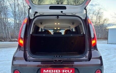 KIA Soul II рестайлинг, 2017 год, 1 500 000 рублей, 10 фотография