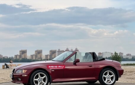 BMW Z3, 1997 год, 1 200 000 рублей, 10 фотография