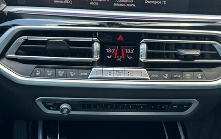 BMW X7, 2020 год, 8 800 000 рублей, 6 фотография
