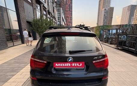 BMW X3, 2017 год, 2 800 000 рублей, 6 фотография