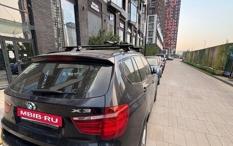 BMW X3, 2017 год, 2 800 000 рублей, 7 фотография