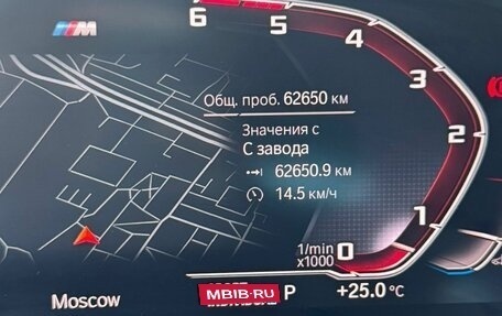 BMW X7, 2020 год, 8 800 000 рублей, 4 фотография