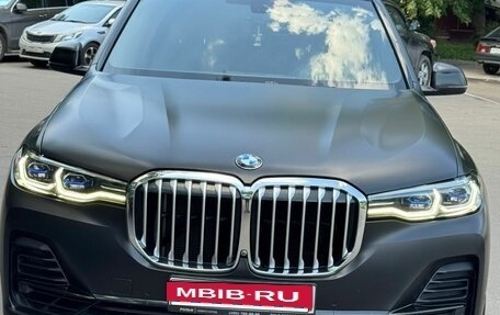 BMW X7, 2020 год, 8 800 000 рублей, 13 фотография