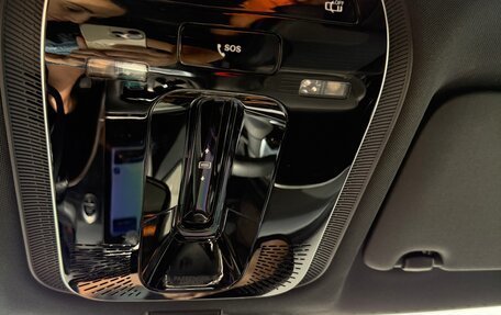 Mercedes-Benz C-Класс, 2024 год, 4 700 000 рублей, 14 фотография