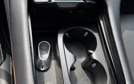 Mercedes-Benz C-Класс, 2024 год, 4 700 000 рублей, 24 фотография