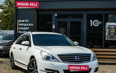 Nissan Teana, 2013 год, 1 459 000 рублей, 2 фотография