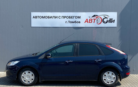 Ford Focus II рестайлинг, 2011 год, 600 000 рублей, 7 фотография