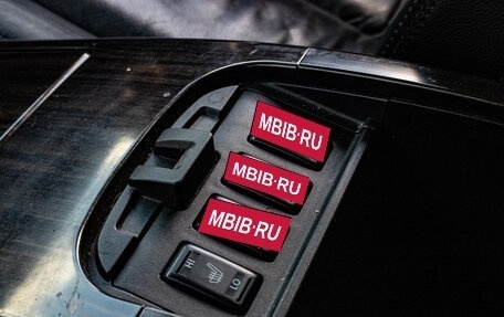 Nissan Teana, 2013 год, 1 459 000 рублей, 26 фотография