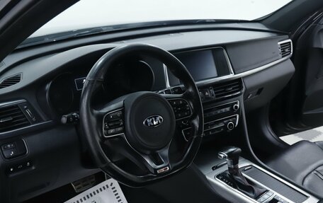 KIA Optima IV, 2017 год, 1 495 000 рублей, 10 фотография