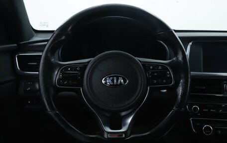 KIA Optima IV, 2017 год, 1 495 000 рублей, 13 фотография