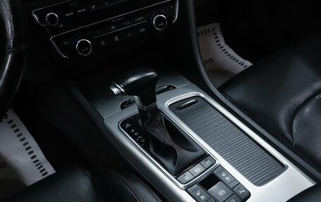 KIA Optima IV, 2017 год, 1 495 000 рублей, 17 фотография