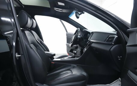 KIA Optima IV, 2017 год, 1 495 000 рублей, 19 фотография