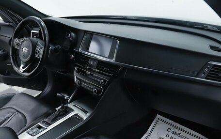 KIA Optima IV, 2017 год, 1 495 000 рублей, 18 фотография
