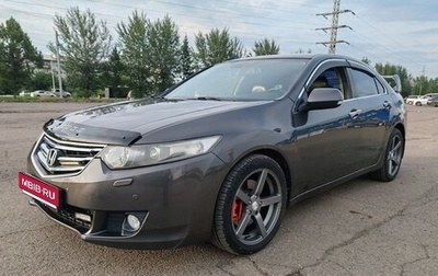 Honda Accord VIII рестайлинг, 2008 год, 1 200 000 рублей, 1 фотография