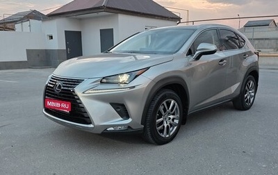 Lexus NX I, 2020 год, 3 350 000 рублей, 1 фотография