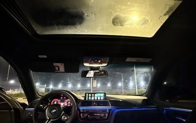 BMW 4 серия, 2017 год, 2 650 000 рублей, 1 фотография