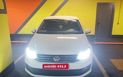 Volkswagen Polo VI (EU Market), 2019 год, 1 200 000 рублей, 1 фотография