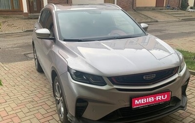 Geely Coolray I, 2023 год, 1 900 000 рублей, 1 фотография