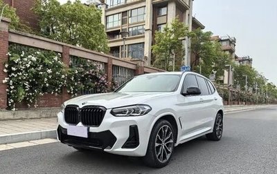 BMW X3, 2022 год, 3 750 000 рублей, 1 фотография