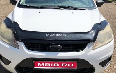 Ford Focus II рестайлинг, 2008 год, 520 000 рублей, 1 фотография