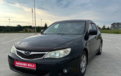 Subaru Impreza III, 2008 год, 575 000 рублей, 1 фотография