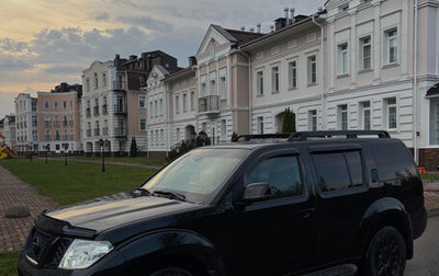 Nissan Pathfinder, 2013 год, 1 860 000 рублей, 1 фотография