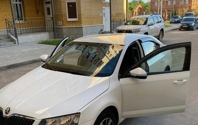 Skoda Octavia, 2015 год, 700 000 рублей, 1 фотография