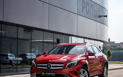 Mercedes-Benz GLA, 2016 год, 2 429 000 рублей, 1 фотография