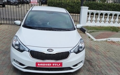 KIA Cerato III, 2014 год, 1 200 000 рублей, 1 фотография