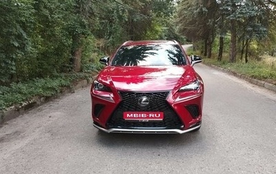 Lexus NX I, 2019 год, 3 200 000 рублей, 1 фотография