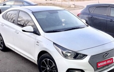 Hyundai Solaris II рестайлинг, 2019 год, 1 349 000 рублей, 1 фотография