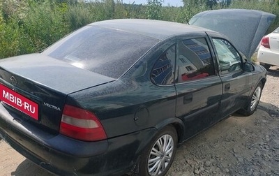 Opel Vectra B рестайлинг, 1997 год, 35 000 рублей, 1 фотография