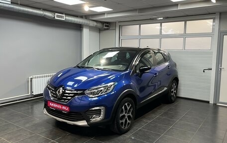 Renault Kaptur I рестайлинг, 2020 год, 1 799 000 рублей, 1 фотография