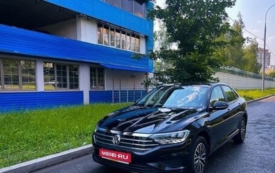 Volkswagen Jetta VII, 2019 год, 2 350 000 рублей, 1 фотография