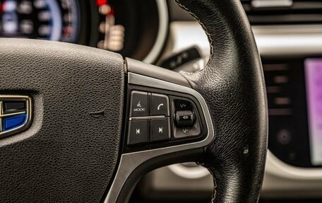 Geely Atlas I, 2020 год, 1 600 000 рублей, 19 фотография