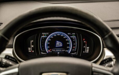 Geely Atlas I, 2020 год, 1 600 000 рублей, 17 фотография