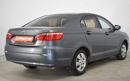 Lifan Solano II, 2017 год, 650 000 рублей, 5 фотография
