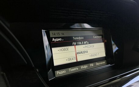 Mercedes-Benz GLK-Класс, 2013 год, 1 999 000 рублей, 14 фотография