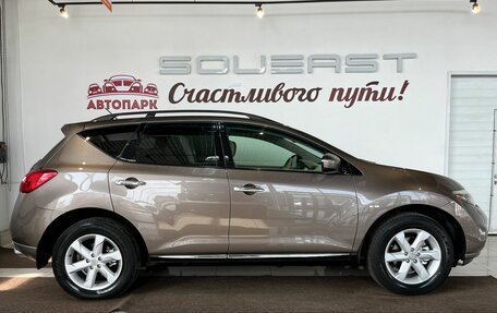 Nissan Murano, 2011 год, 1 399 000 рублей, 3 фотография