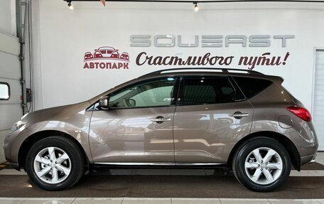 Nissan Murano, 2011 год, 1 399 000 рублей, 4 фотография