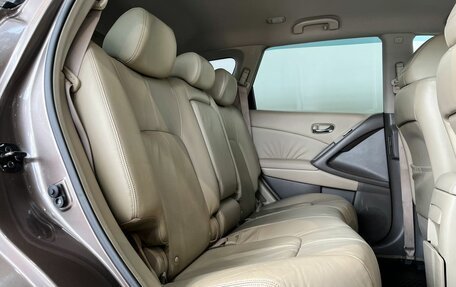 Nissan Murano, 2011 год, 1 399 000 рублей, 13 фотография