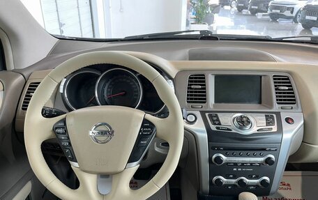 Nissan Murano, 2011 год, 1 399 000 рублей, 17 фотография