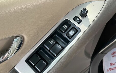 Nissan Murano, 2011 год, 1 399 000 рублей, 20 фотография