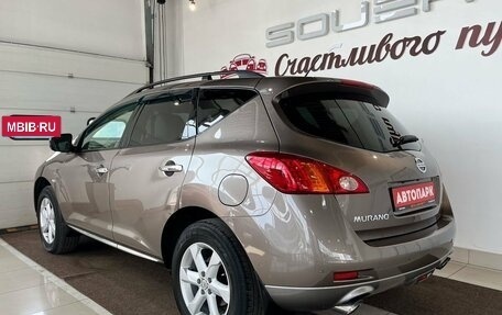 Nissan Murano, 2011 год, 1 399 000 рублей, 6 фотография