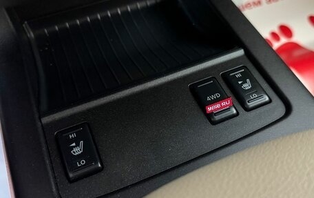 Nissan Murano, 2011 год, 1 399 000 рублей, 21 фотография