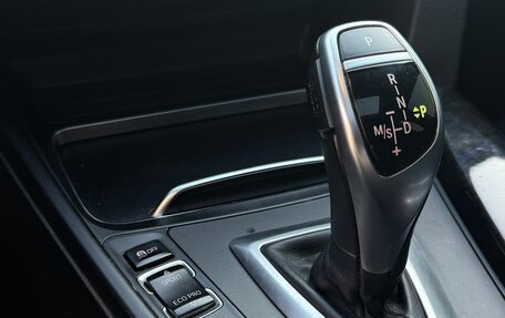 BMW 4 серия, 2017 год, 2 650 000 рублей, 18 фотография