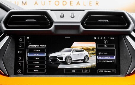 Lamborghini Urus I, 2025 год, 46 700 000 рублей, 26 фотография
