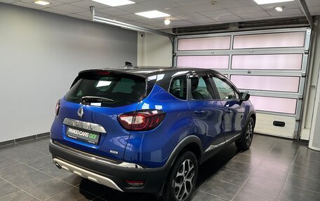 Renault Kaptur I рестайлинг, 2020 год, 1 799 000 рублей, 6 фотография