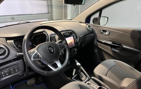 Renault Kaptur I рестайлинг, 2020 год, 1 799 000 рублей, 11 фотография