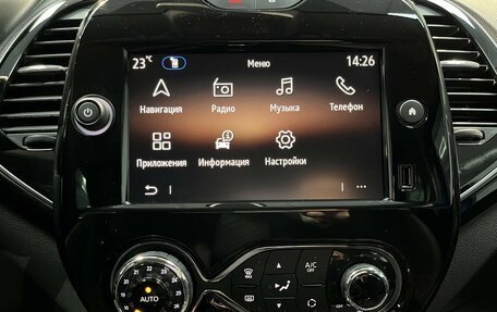 Renault Kaptur I рестайлинг, 2020 год, 1 799 000 рублей, 17 фотография